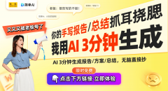 以满脚AI模子的锻炼需求？很多企业都面对着标注