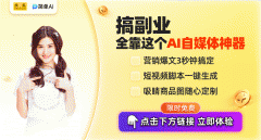 付与玩具多模态交互能