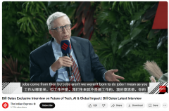 <b>无法替代科学家的冲破</b>