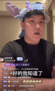 金秀贤哭到一半喝了口水的名排场也被网友仿照